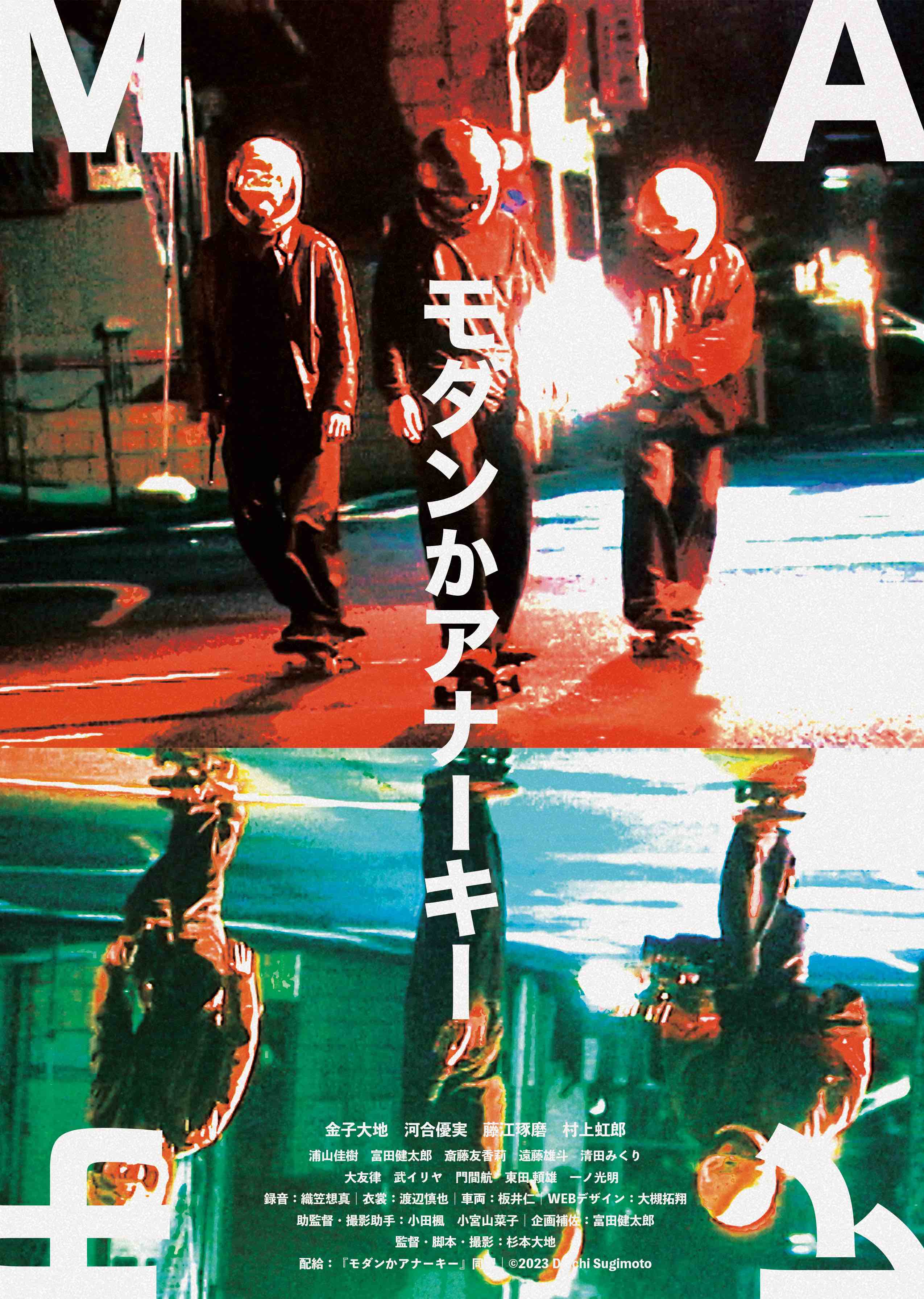 作品画像